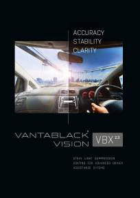 Vantablack Technology used to reduce stray light effects in colour grading  suite - British Cinematographer